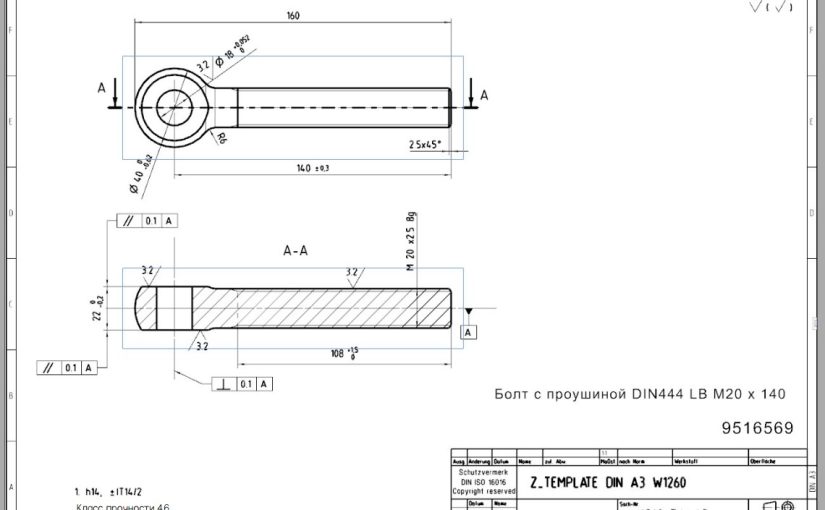 откидные болты DIN 444-83, гост