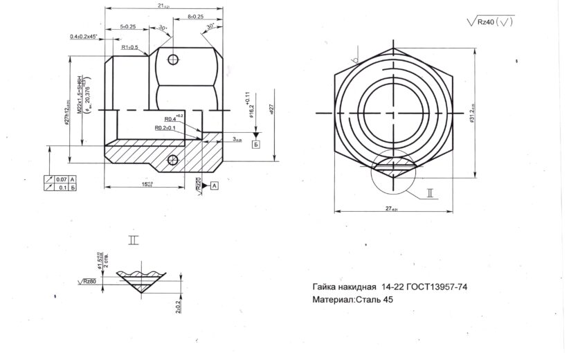 14-22ц гайка ГОСТ 13957-74 сталь 45