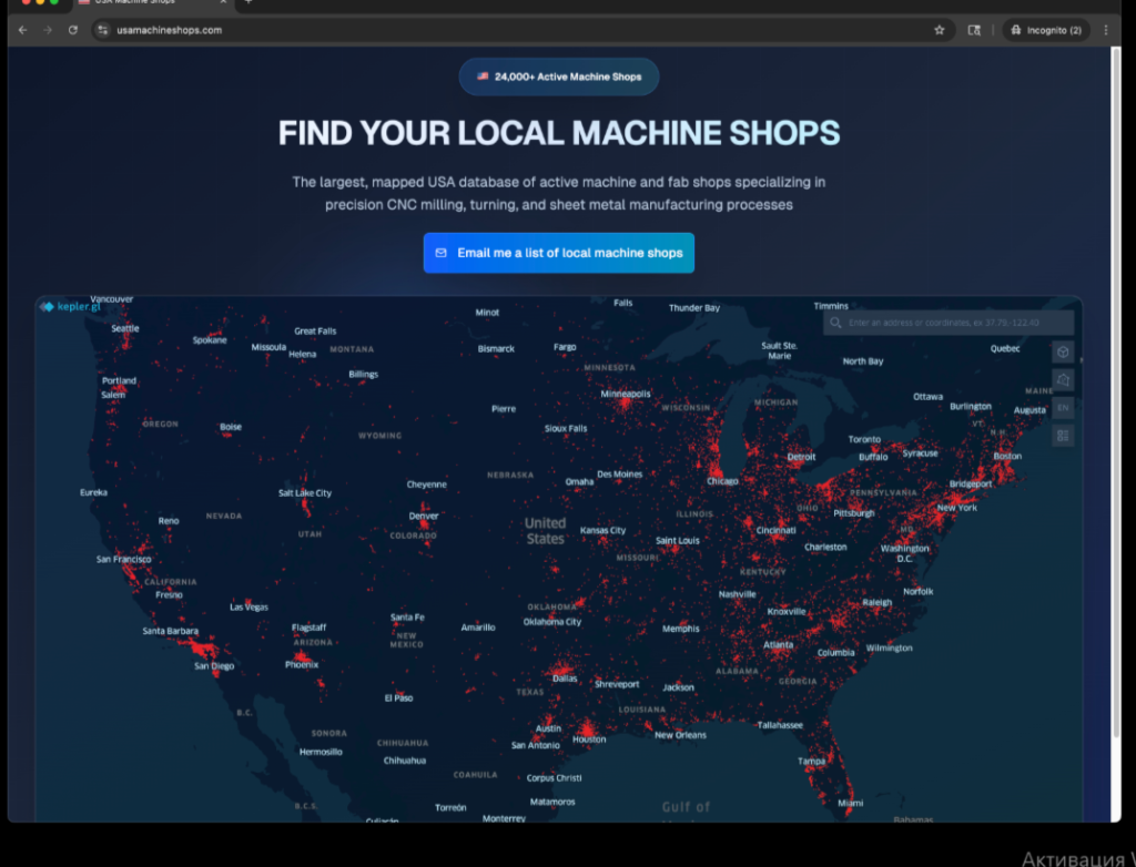 Прецизионная ЧПУ-обработка металлов
