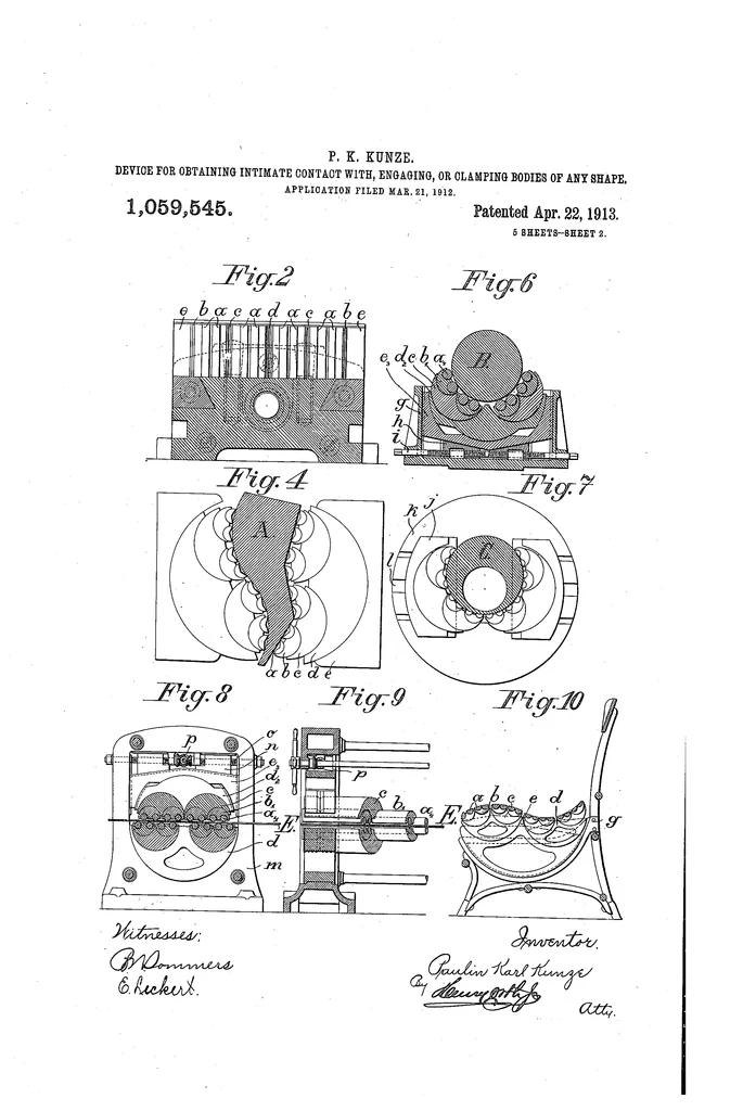 Фрактальные тиски