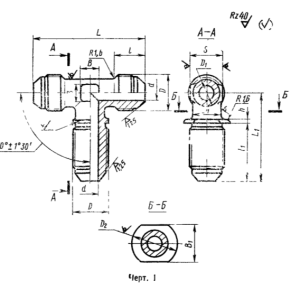 Тройник фланцевый 2-10-22А ГОСТ 13966-74