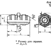 Проходник прямой 8-13А ГОСТ 13959-74